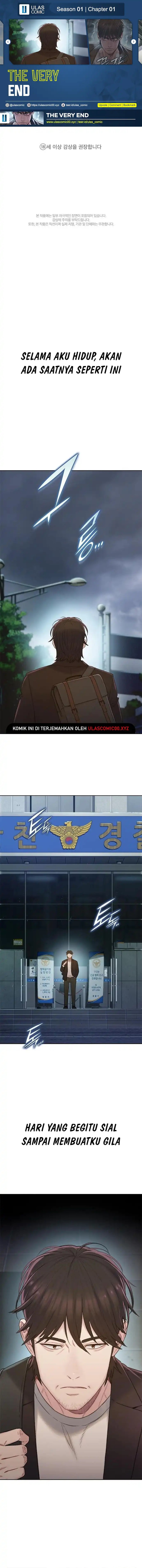 The Very End Chapter 01 Gambar 1