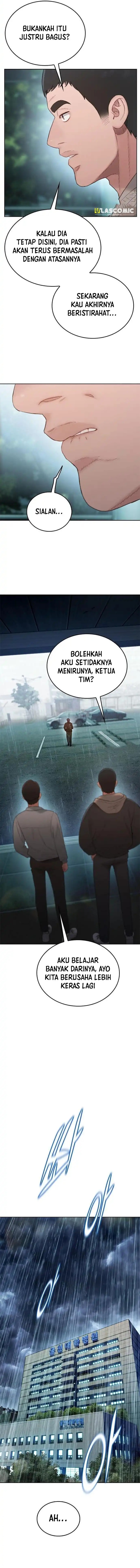 The Very End Chapter 01 Gambar 5