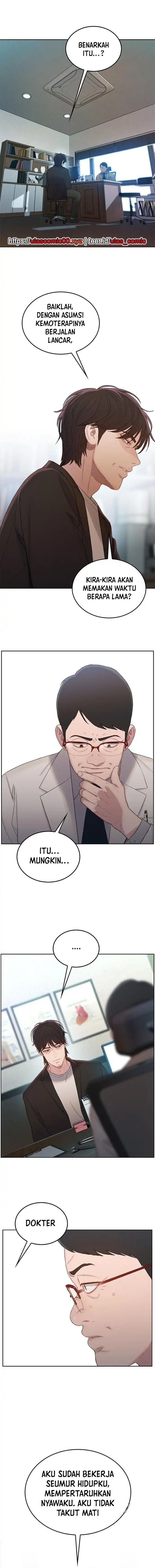 The Very End Chapter 01 Gambar 6