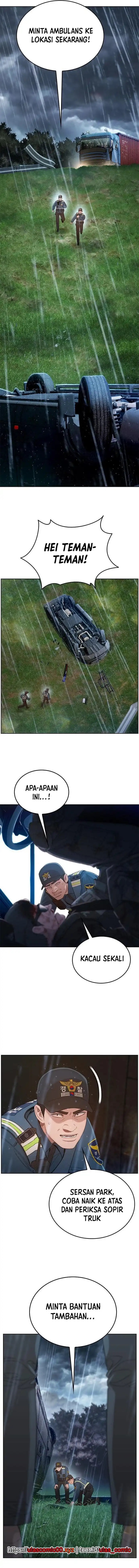 The Very End Chapter 01 Gambar 14