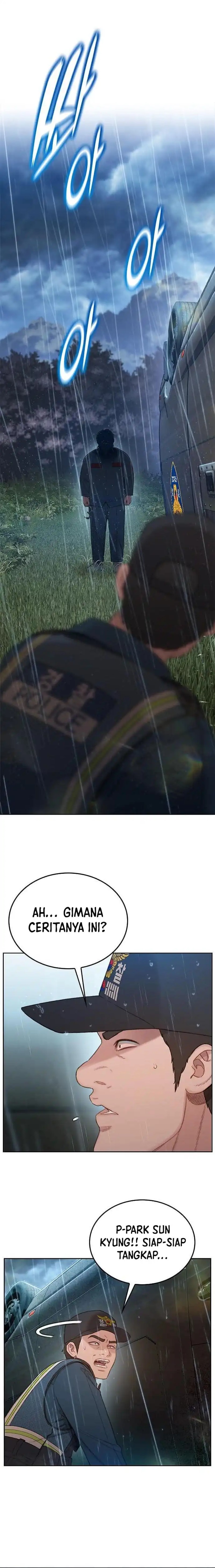 The Very End Chapter 01 Gambar 15