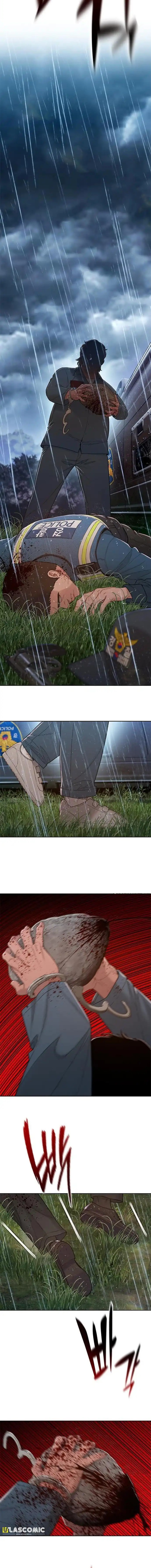 The Very End Chapter 01 Gambar 17