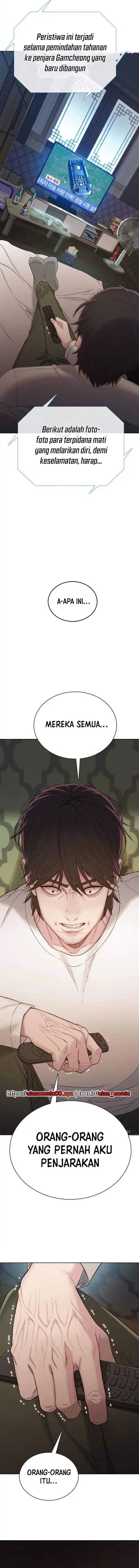 The Very End Chapter 01 Gambar 22