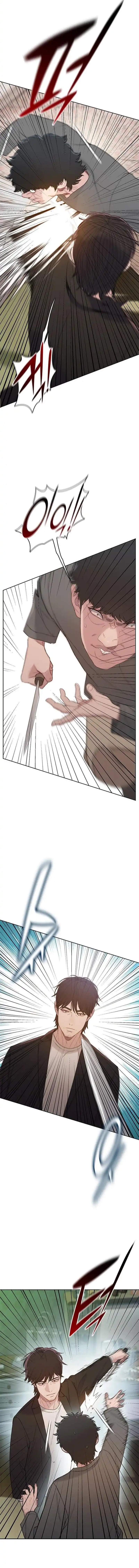 The Very End Chapter 01 Gambar 37