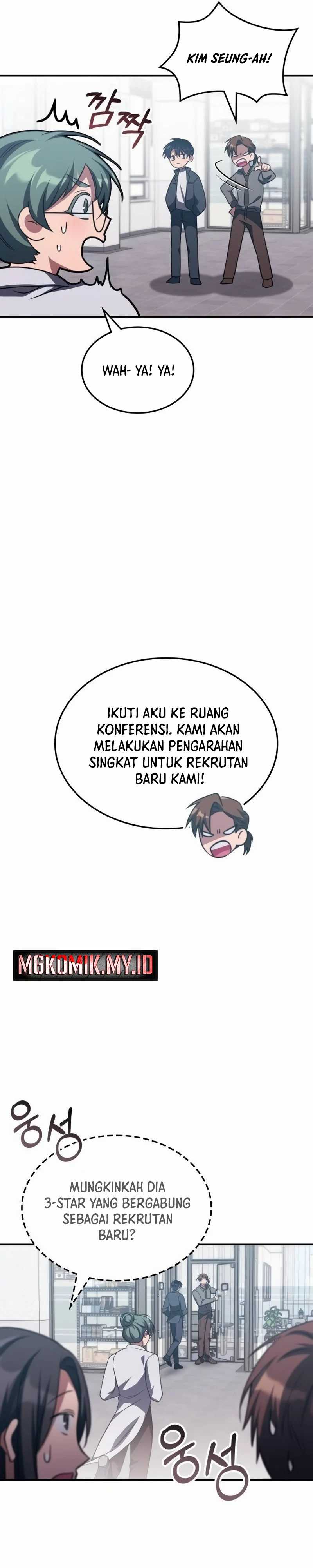 The Veteran Healer Is Overpowered Chapter 05 Gambar 3