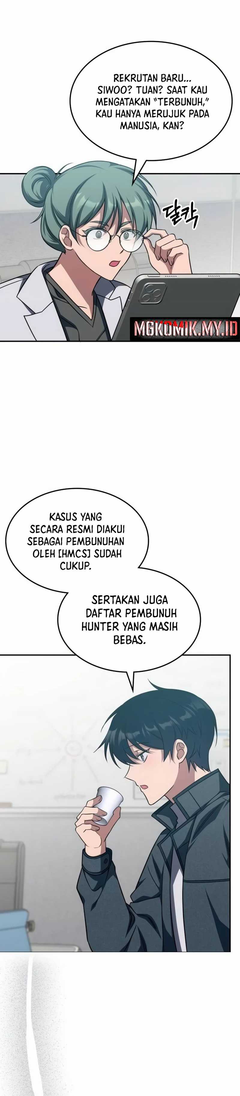 The Veteran Healer Is Overpowered Chapter 05 Gambar 8