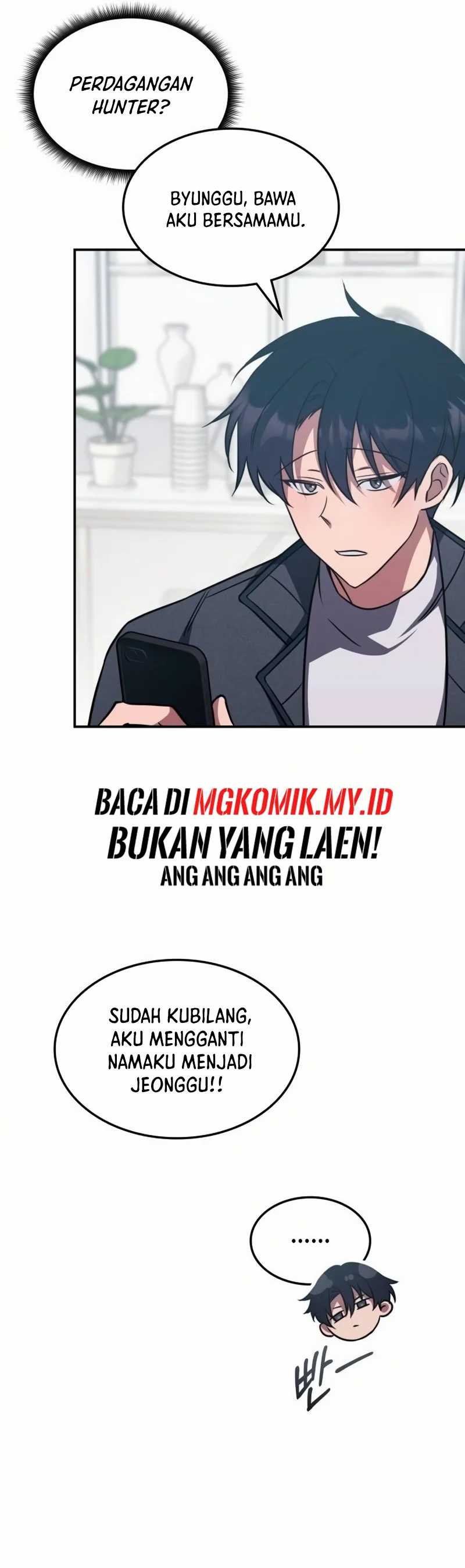 The Veteran Healer Is Overpowered Chapter 05 Gambar 13