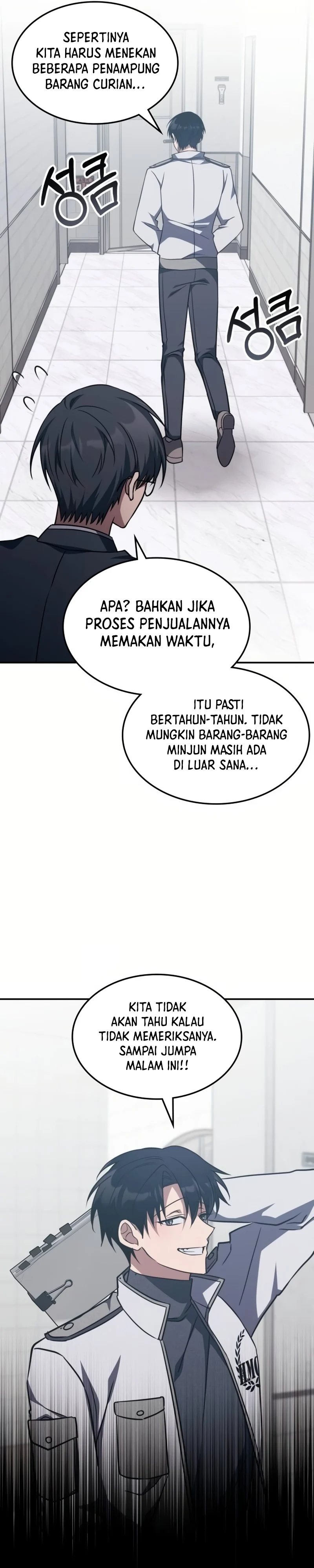 The Veteran Healer Is Overpowered Chapter 06 Gambar 12
