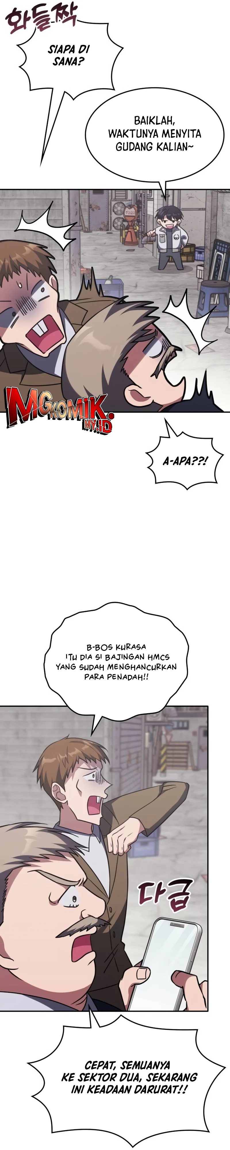 The Veteran Healer Is Overpowered Chapter 06 Gambar 18