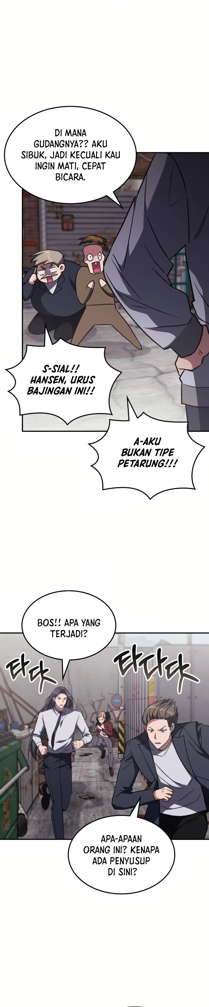 The Veteran Healer Is Overpowered Chapter 06 Gambar 19
