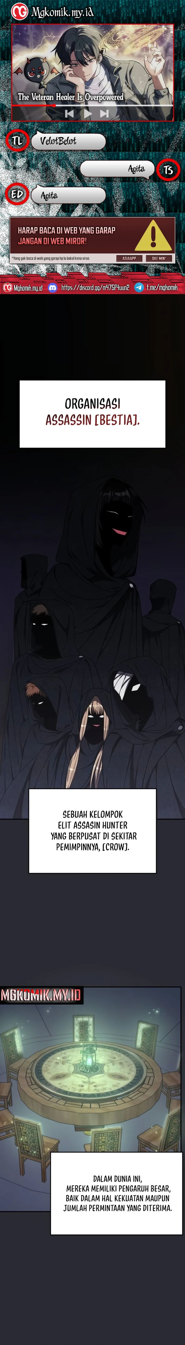 The Veteran Healer Is Overpowered Chapter 12 Gambar 1