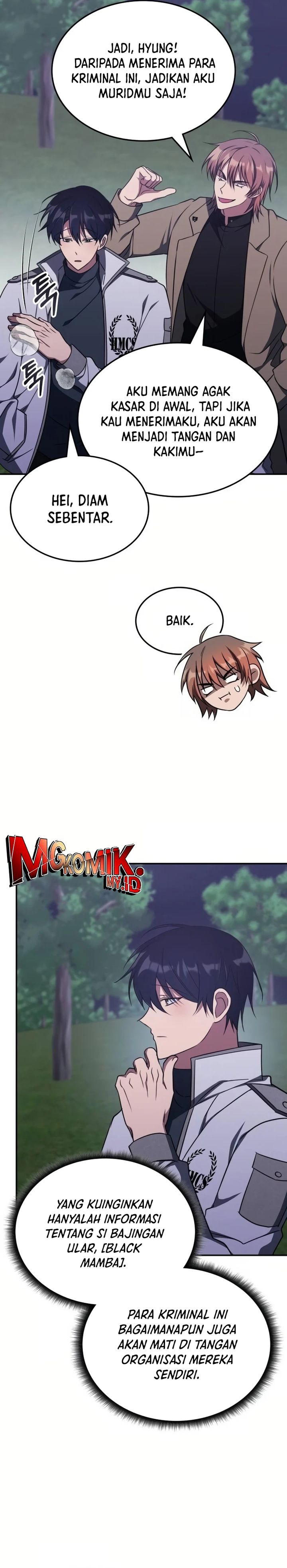 The Veteran Healer Is Overpowered Chapter 12 Gambar 9