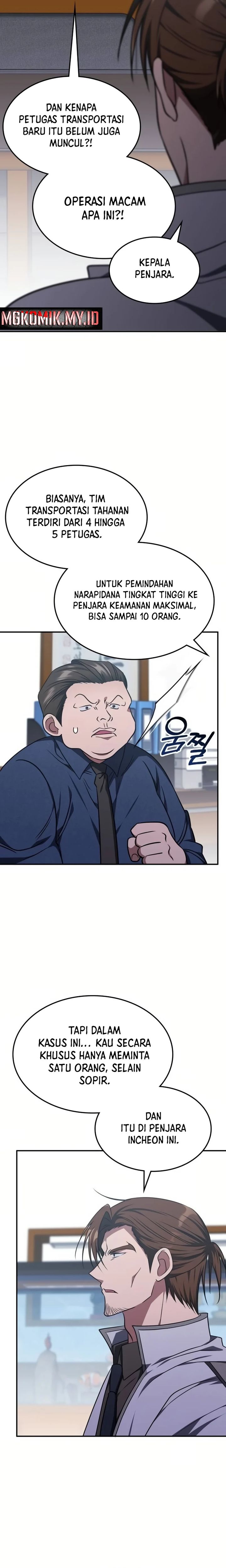 The Veteran Healer Is Overpowered Chapter 12 Gambar 17