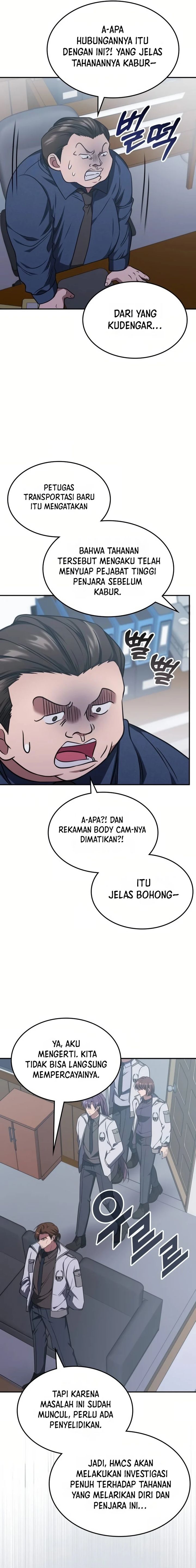 The Veteran Healer Is Overpowered Chapter 12 Gambar 18