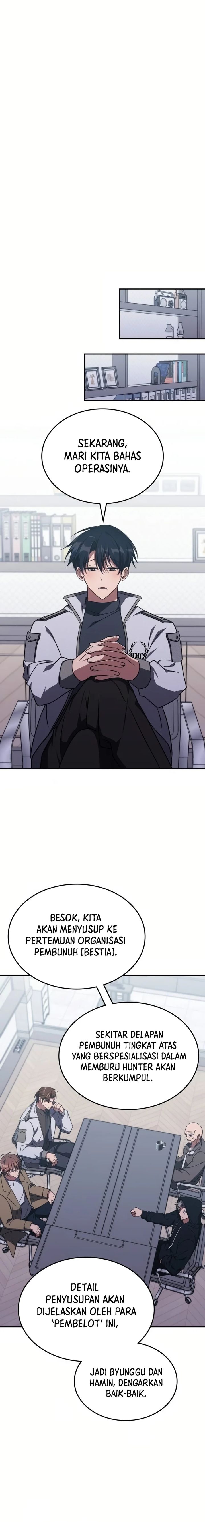 The Veteran Healer Is Overpowered Chapter 12 Gambar 21