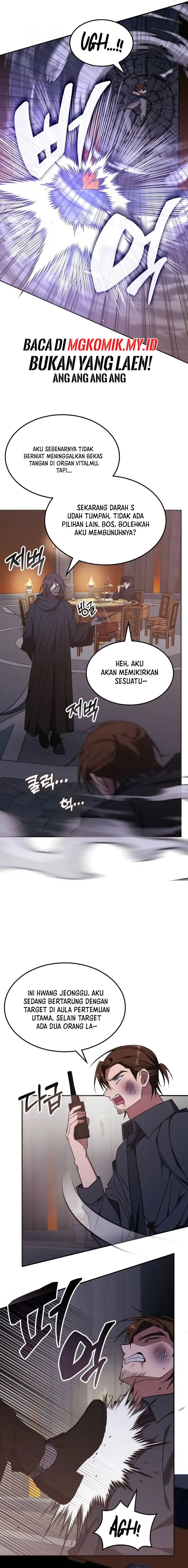 The Veteran Healer Is Overpowered Chapter 13 Gambar 18