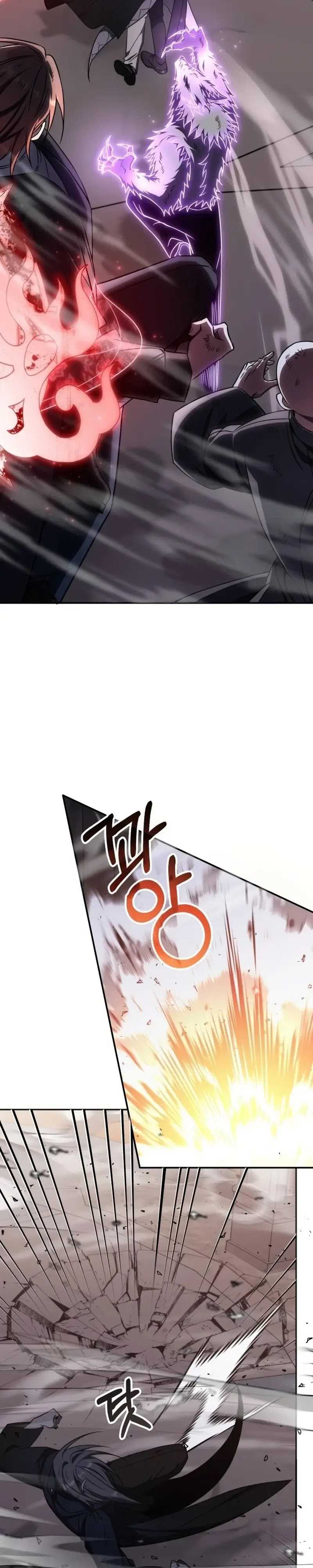 The Veteran Healer Is Overpowered Chapter 14 Gambar 2