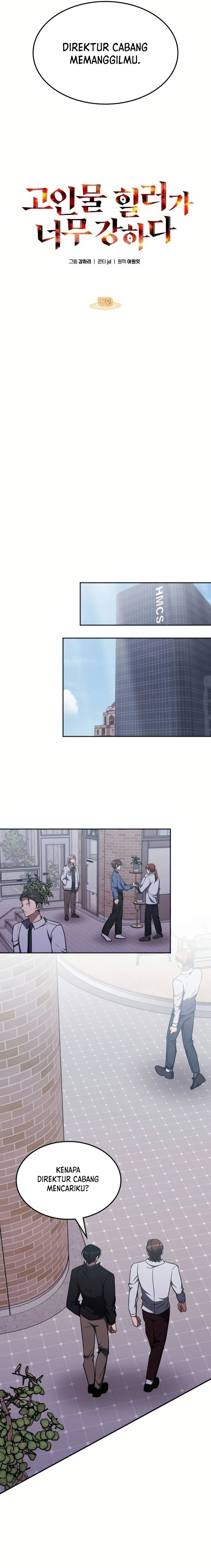 The Veteran Healer Is Overpowered Chapter 17 Gambar 7