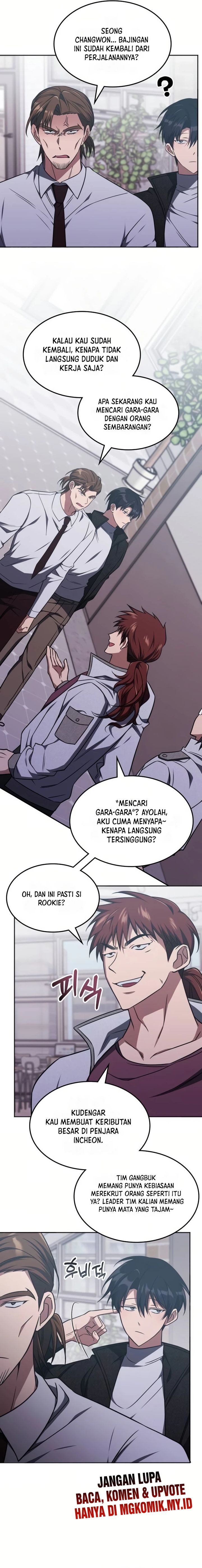 The Veteran Healer Is Overpowered Chapter 17 Gambar 9