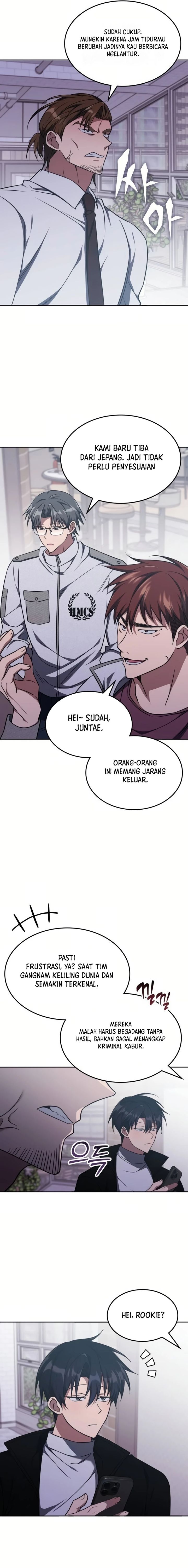 The Veteran Healer Is Overpowered Chapter 17 Gambar 10