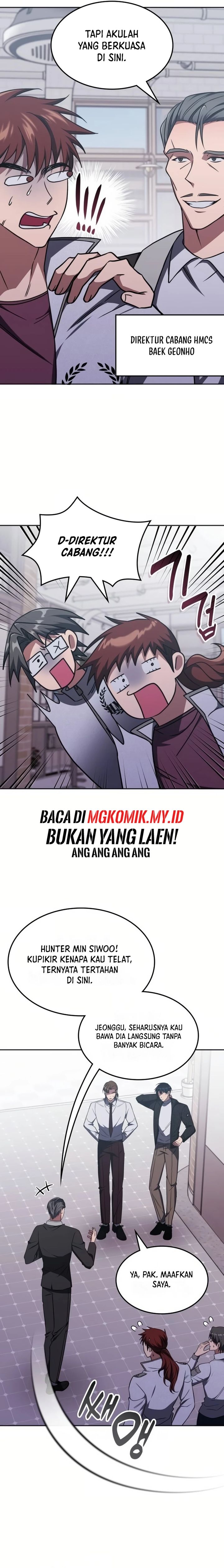 The Veteran Healer Is Overpowered Chapter 17 Gambar 14