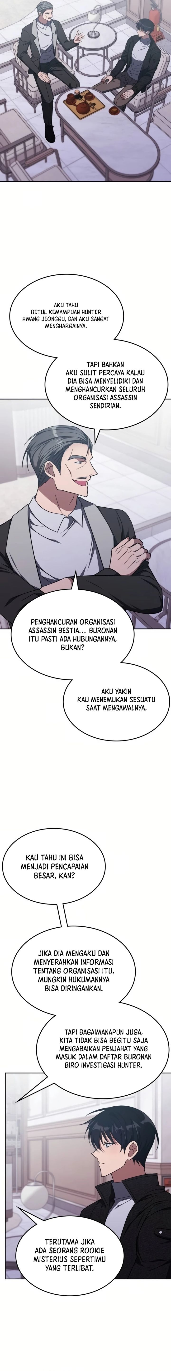 The Veteran Healer Is Overpowered Chapter 17 Gambar 19