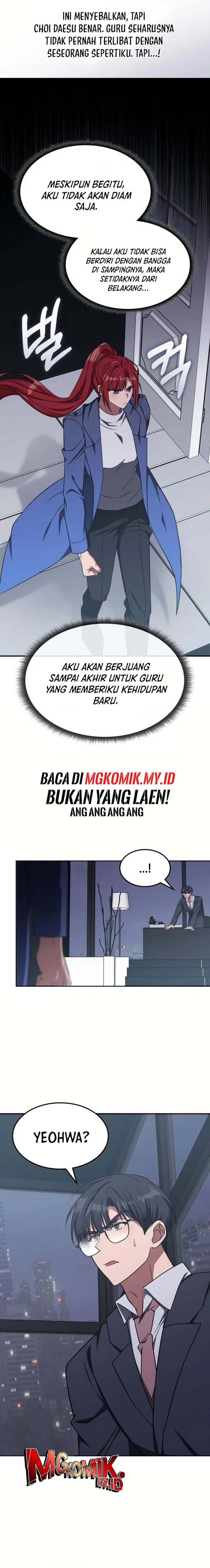 The Veteran Healer Is Overpowered Chapter 20 Gambar 13
