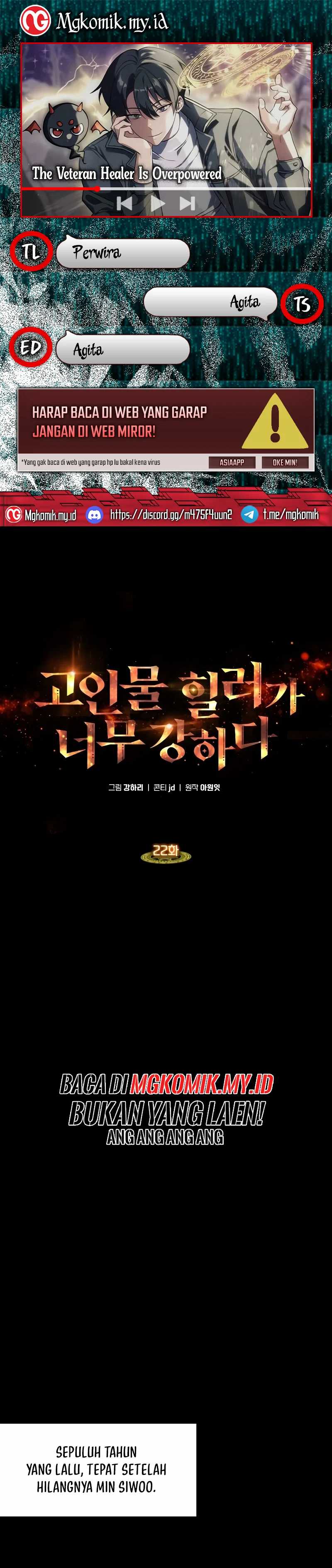 The Veteran Healer Is Overpowered Chapter 22 Gambar 1