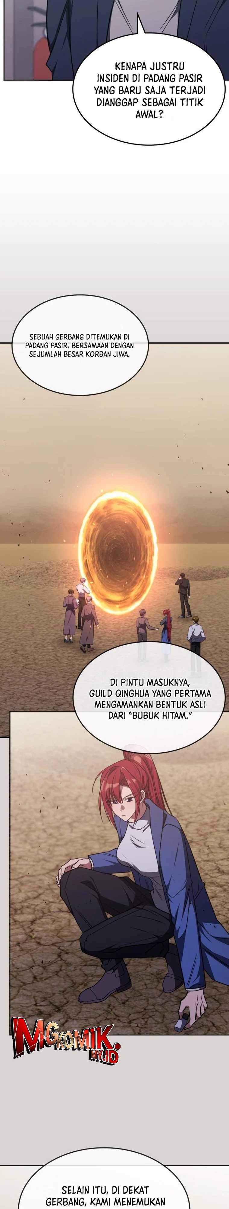 The Veteran Healer Is Overpowered Chapter 27 Gambar 6