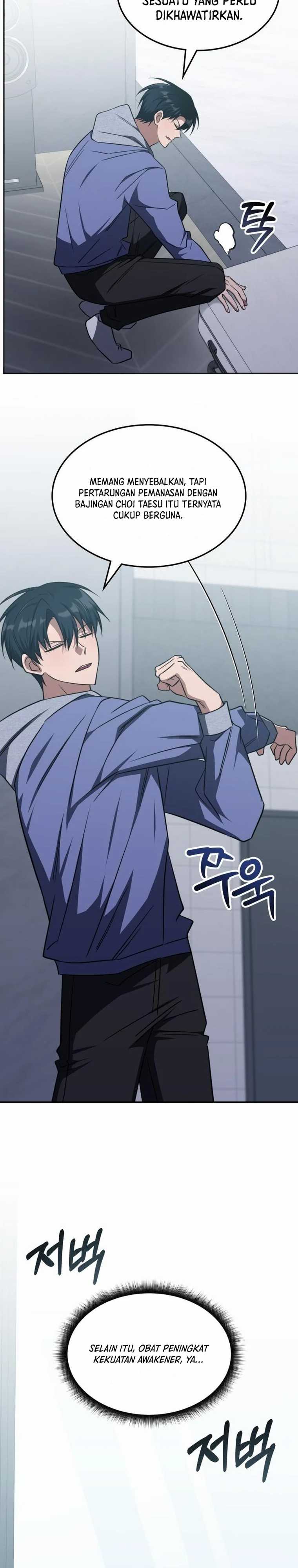 The Veteran Healer Is Overpowered Chapter 27 Gambar 21