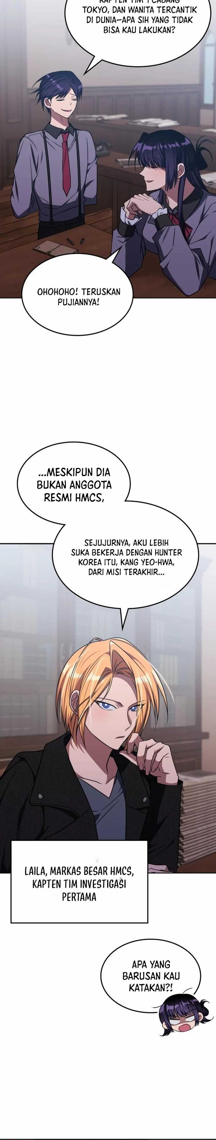 The Veteran Healer Is Overpowered Chapter 27 Gambar 25