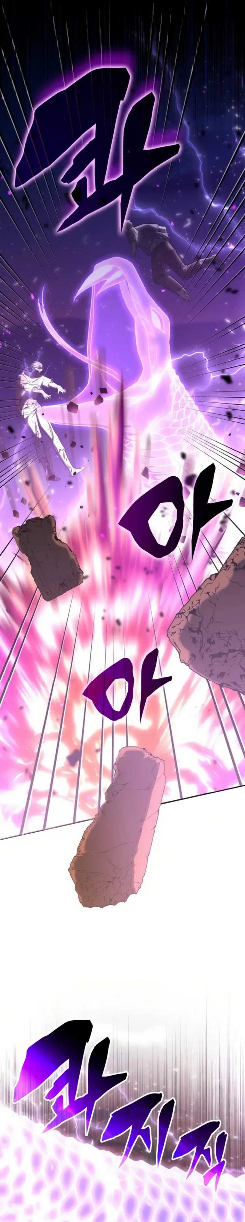 The Veteran Healer Is Overpowered Chapter 31 Gambar 5