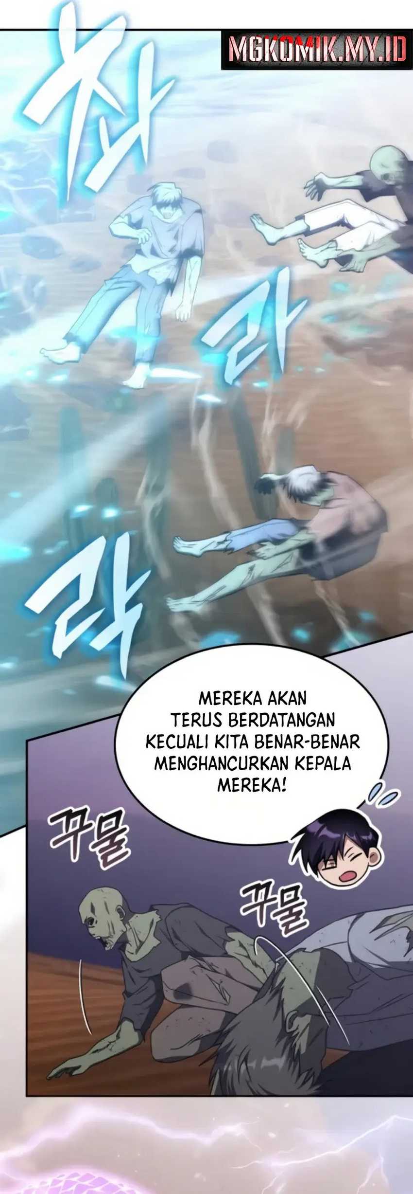 The Veteran Healer Is Overpowered Chapter 31 Gambar 12