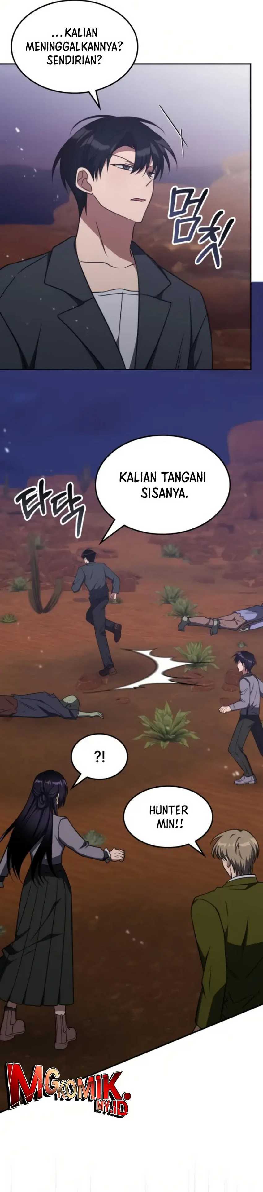 The Veteran Healer Is Overpowered Chapter 31 Gambar 22