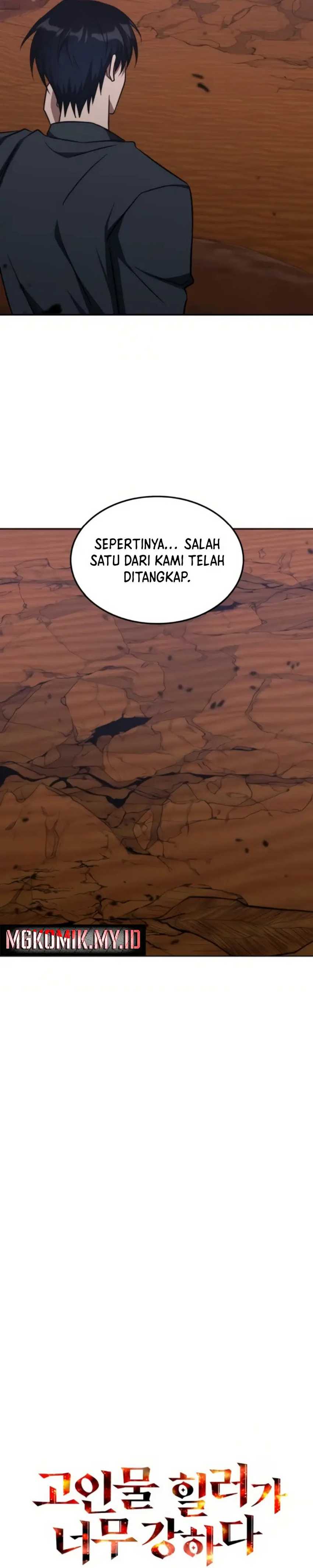 The Veteran Healer Is Overpowered Chapter 31 Gambar 25