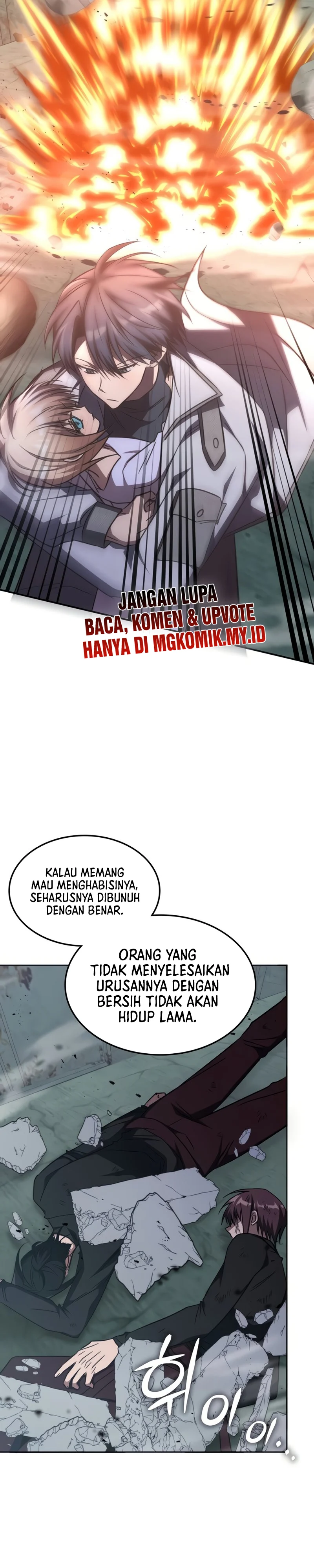 The Veteran Healer Is Overpowered Chapter 39 Gambar 13