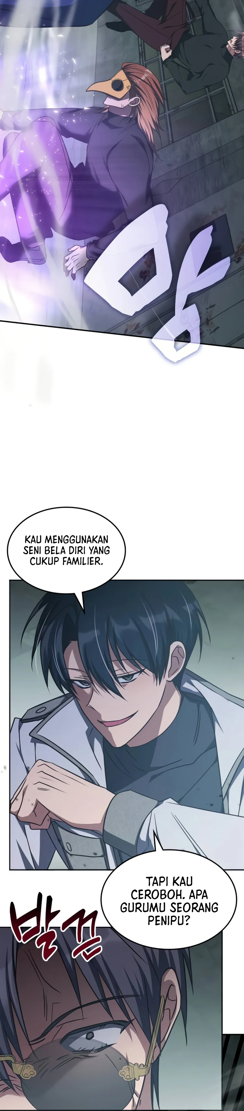 The Veteran Healer Is Overpowered Chapter 39 Gambar 21