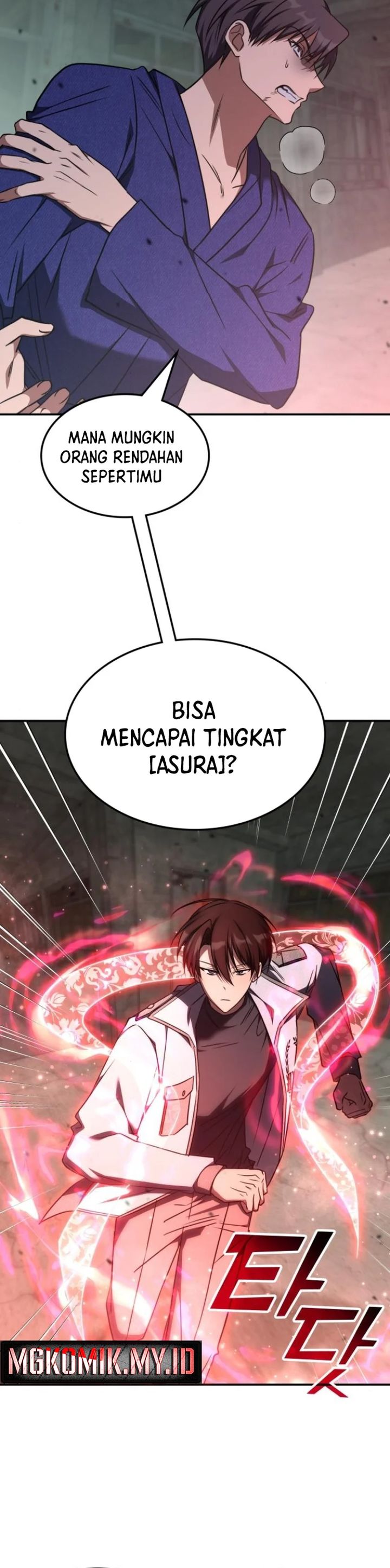 The Veteran Healer Is Overpowered Chapter 40 Gambar 2