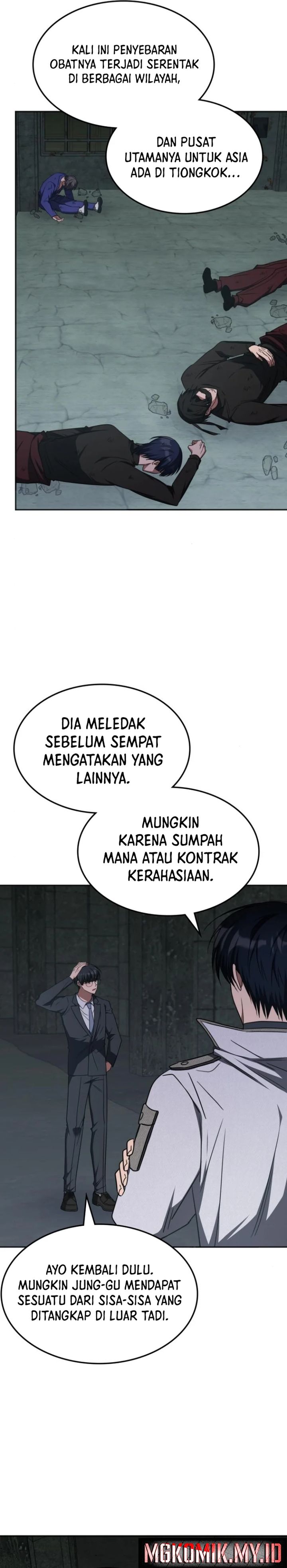 The Veteran Healer Is Overpowered Chapter 40 Gambar 21