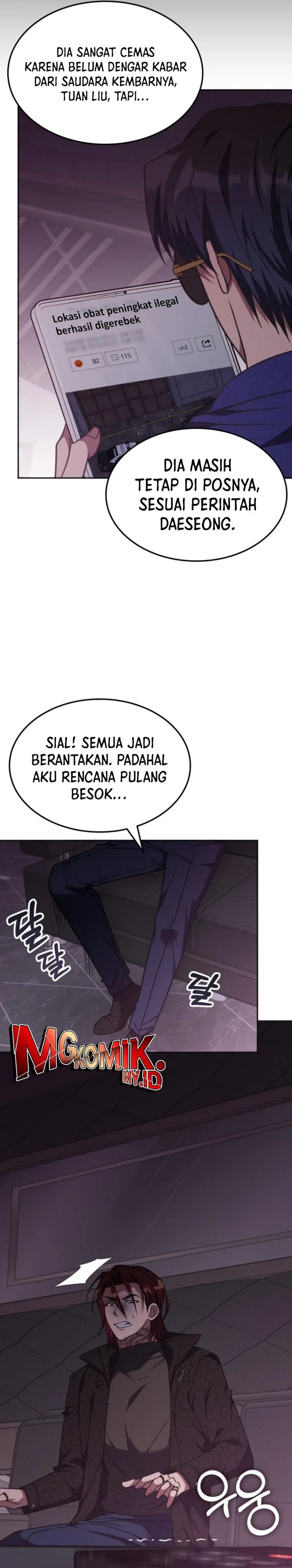 The Veteran Healer Is Overpowered Chapter 40 Gambar 26