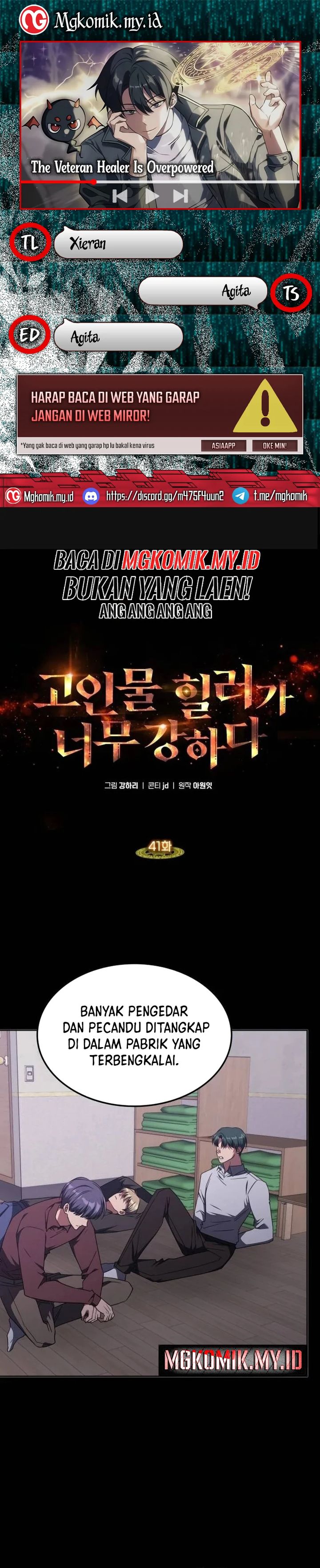 The Veteran Healer Is Overpowered Chapter 41 Gambar 1