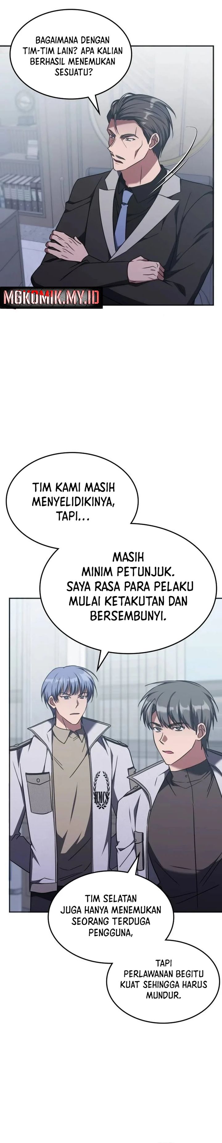 The Veteran Healer Is Overpowered Chapter 41 Gambar 5