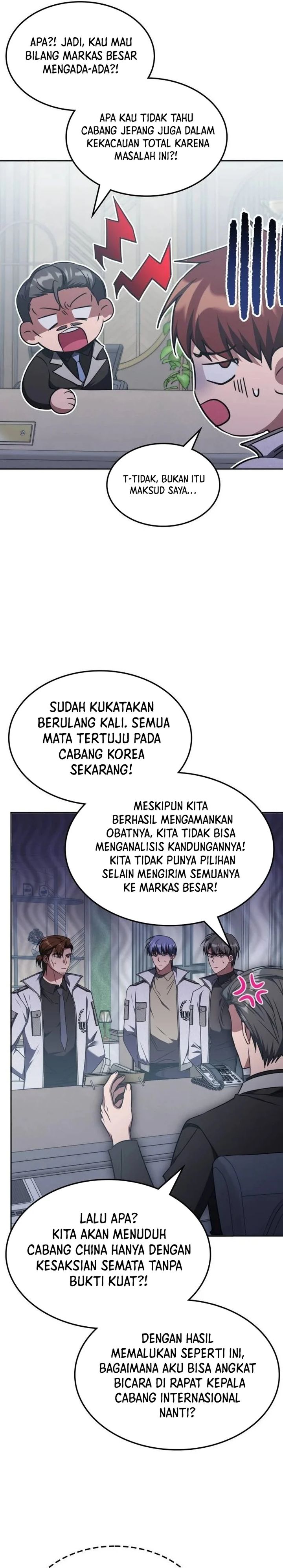 The Veteran Healer Is Overpowered Chapter 41 Gambar 7