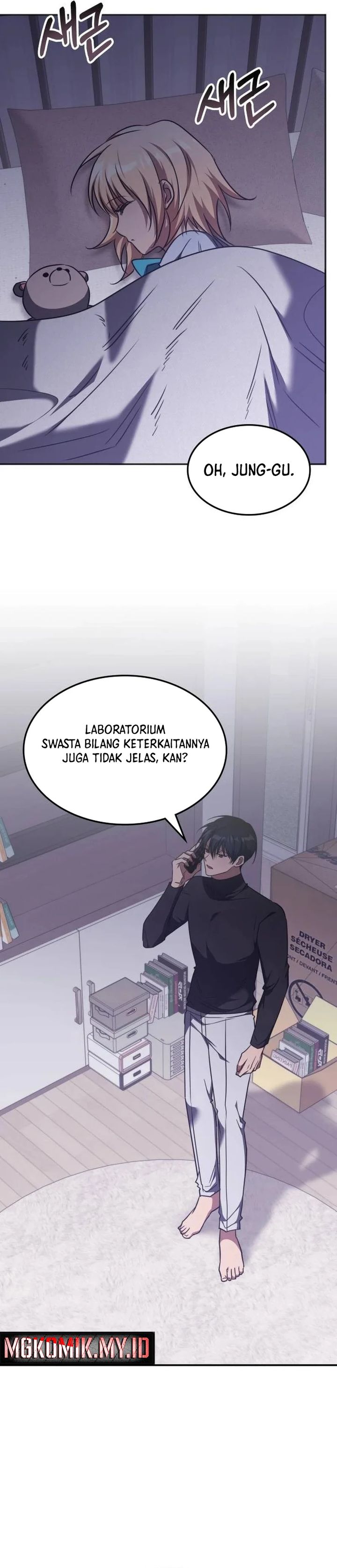 The Veteran Healer Is Overpowered Chapter 41 Gambar 21