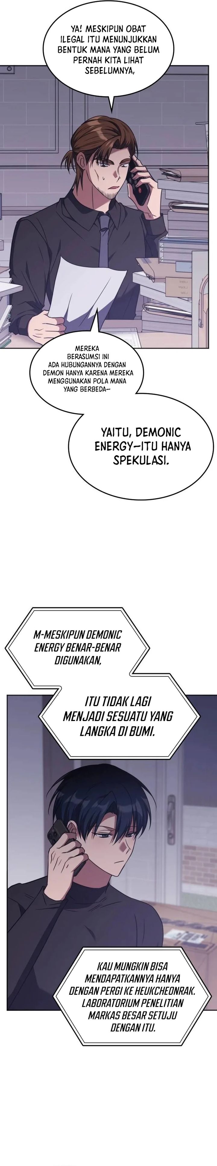 The Veteran Healer Is Overpowered Chapter 41 Gambar 22