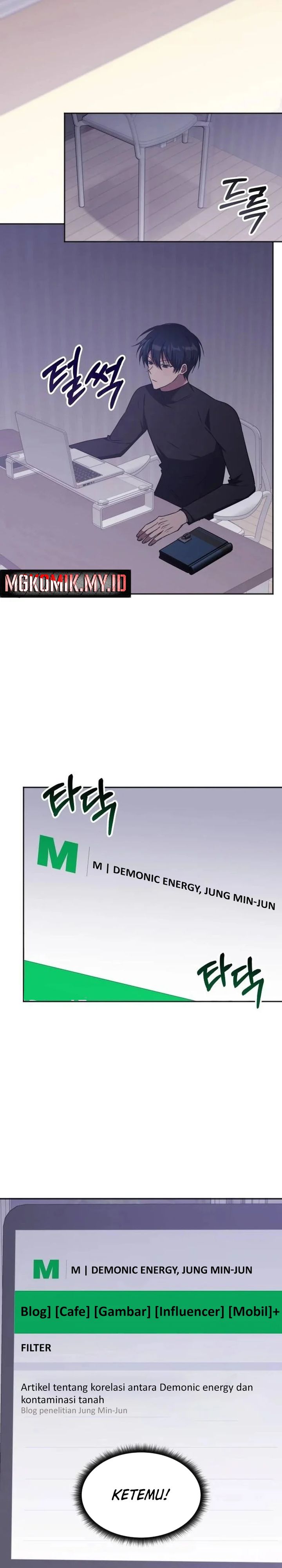 The Veteran Healer Is Overpowered Chapter 41 Gambar 25