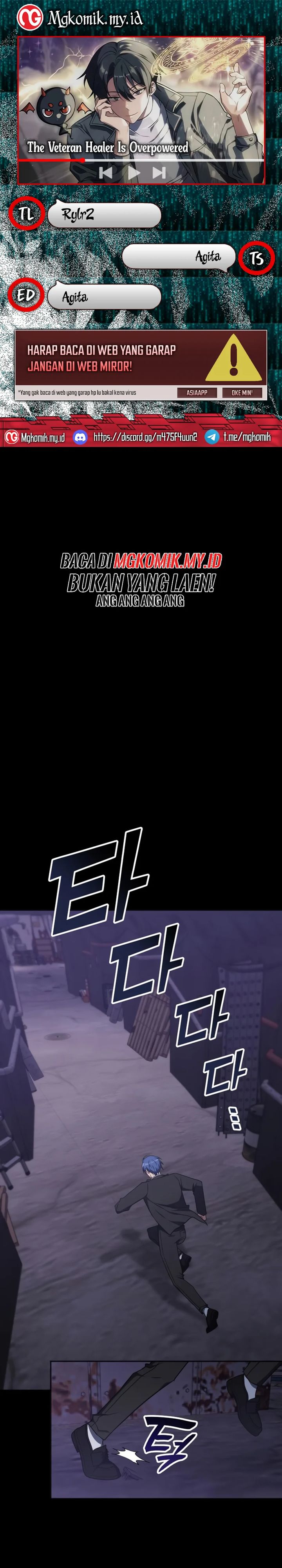 The Veteran Healer Is Overpowered Chapter 42 Gambar 1