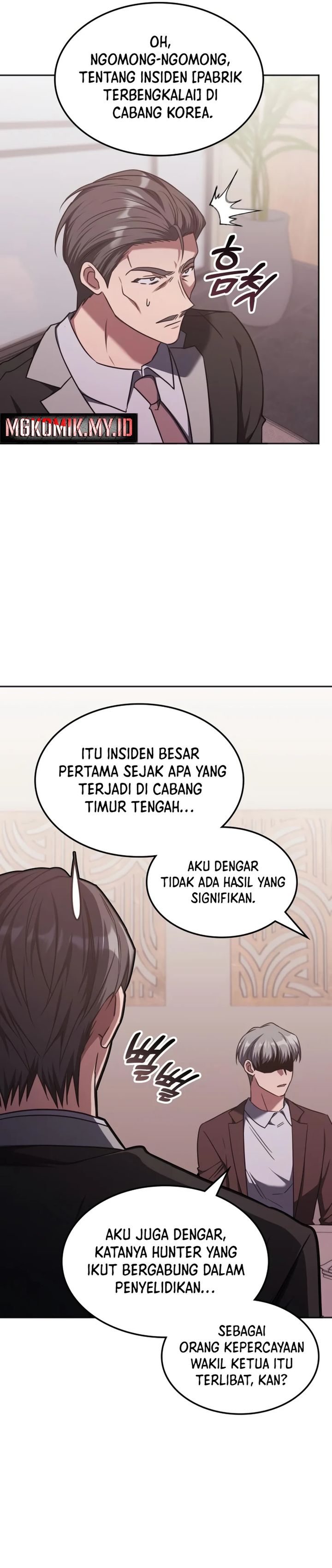 The Veteran Healer Is Overpowered Chapter 42 Gambar 7