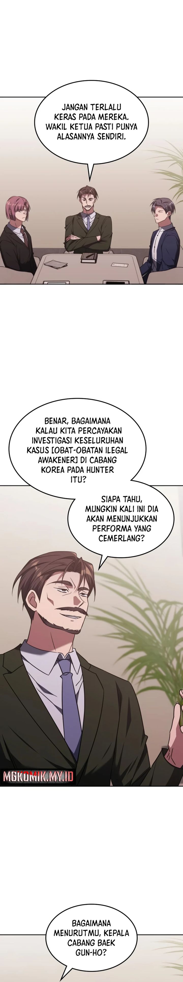 The Veteran Healer Is Overpowered Chapter 42 Gambar 9