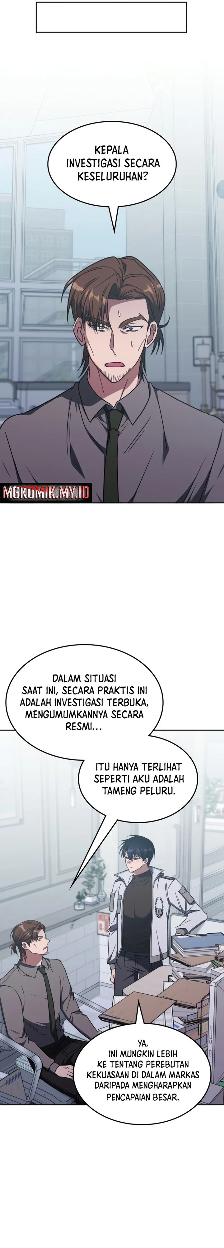 The Veteran Healer Is Overpowered Chapter 42 Gambar 11